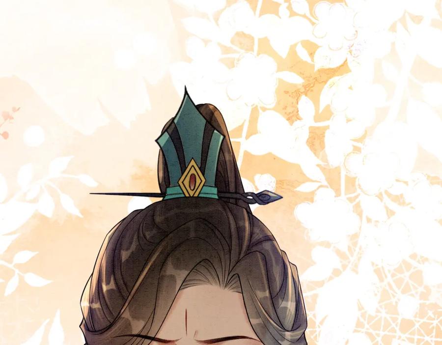 冲喜王妃 - 第29话 琴技惊四座 - 第130张图