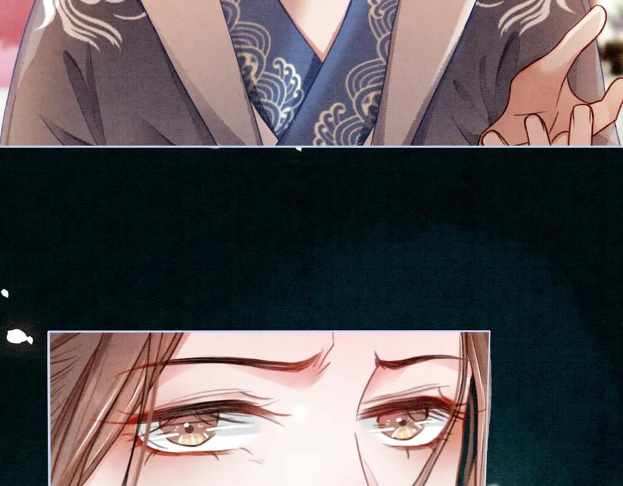 冲喜王妃 - 第29话 琴技惊四座 - 第60张图