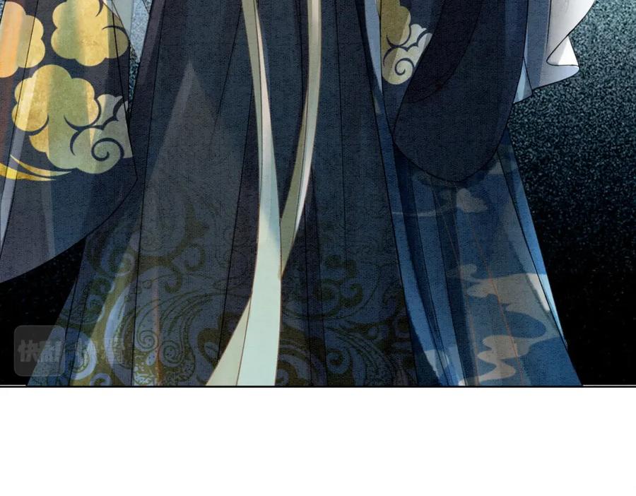 冲喜王妃 - 第30话 我背你 - 第22张图