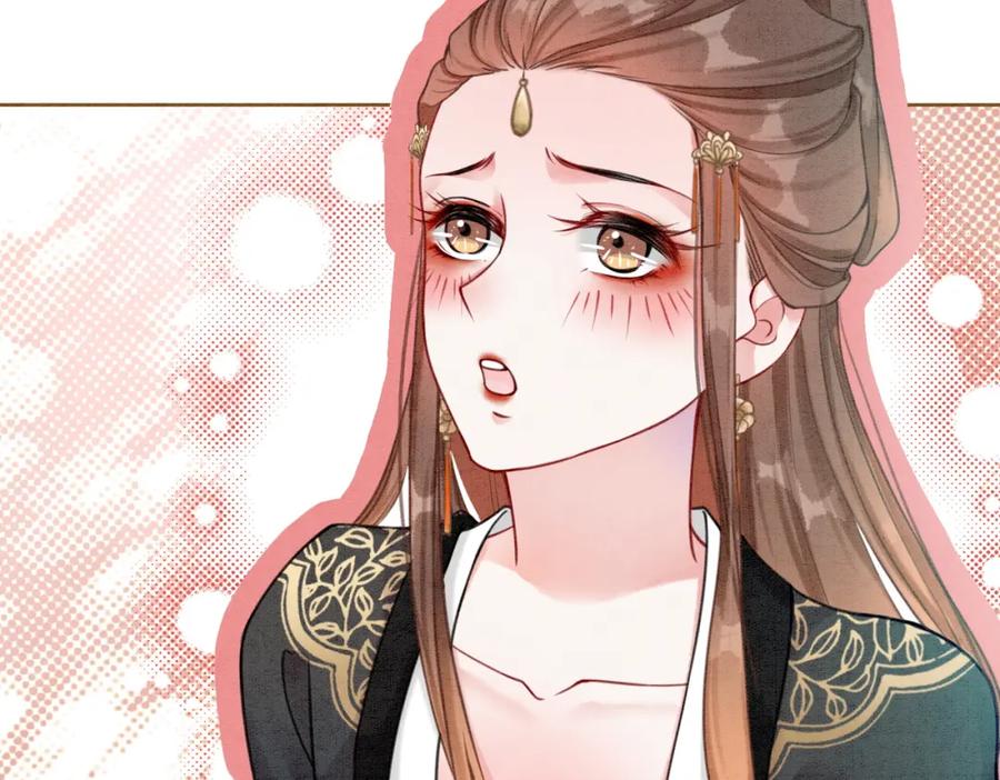 冲喜王妃 - 第30话 我背你 - 第76张图