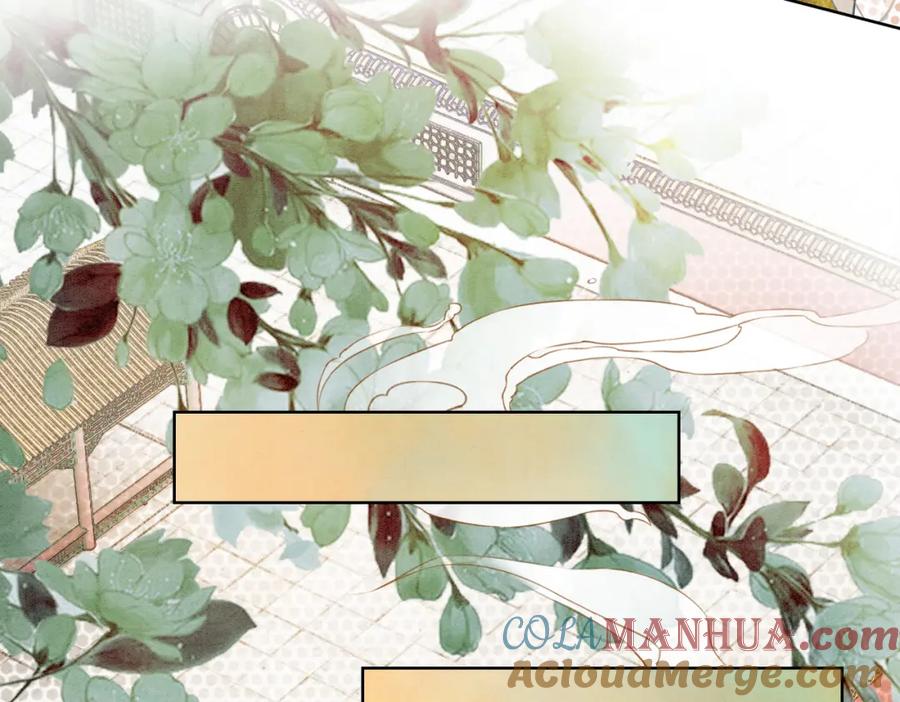 冲喜王妃 - 第30话 我背你 - 第41张图