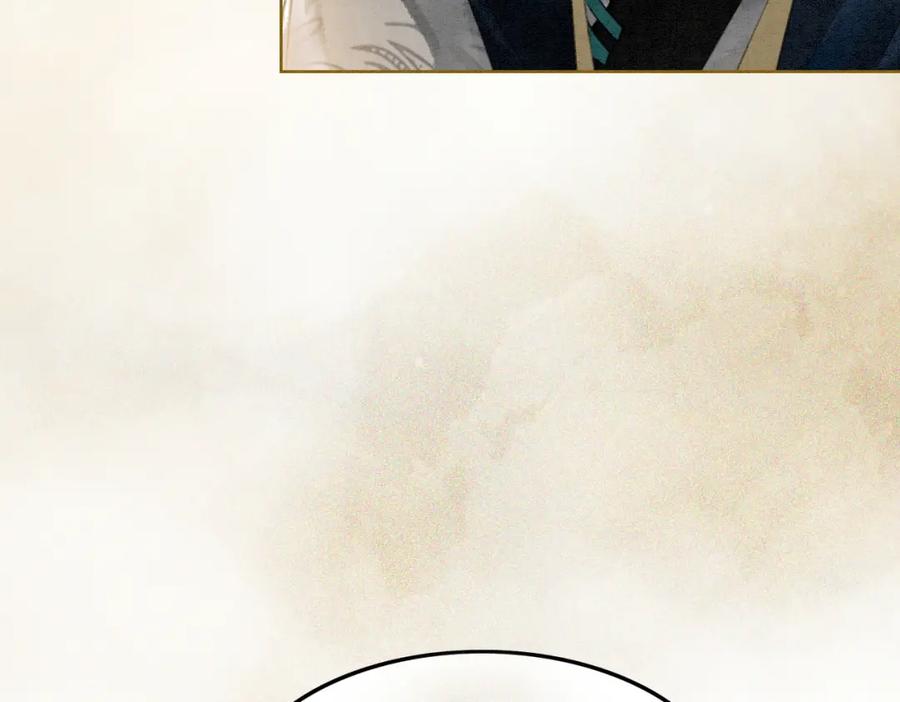 冲喜王妃 - 第30话 我背你 - 第50张图