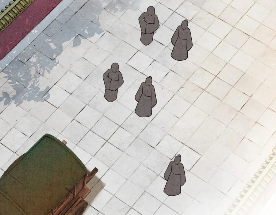 冲喜王妃 - 第30话 我背你 - 第43张图