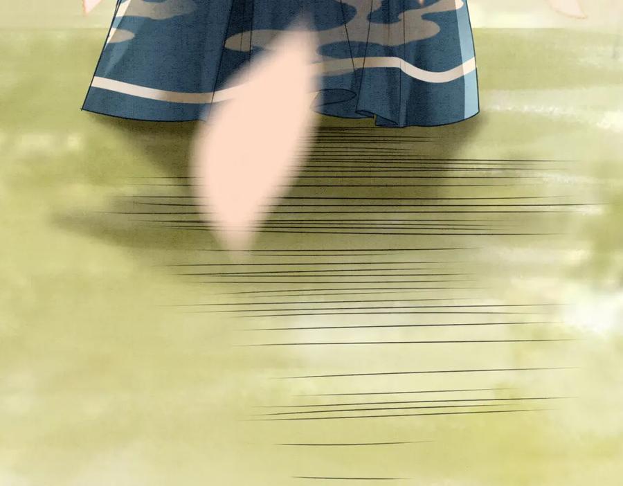 冲喜王妃 - 第30话 我背你 - 第95张图