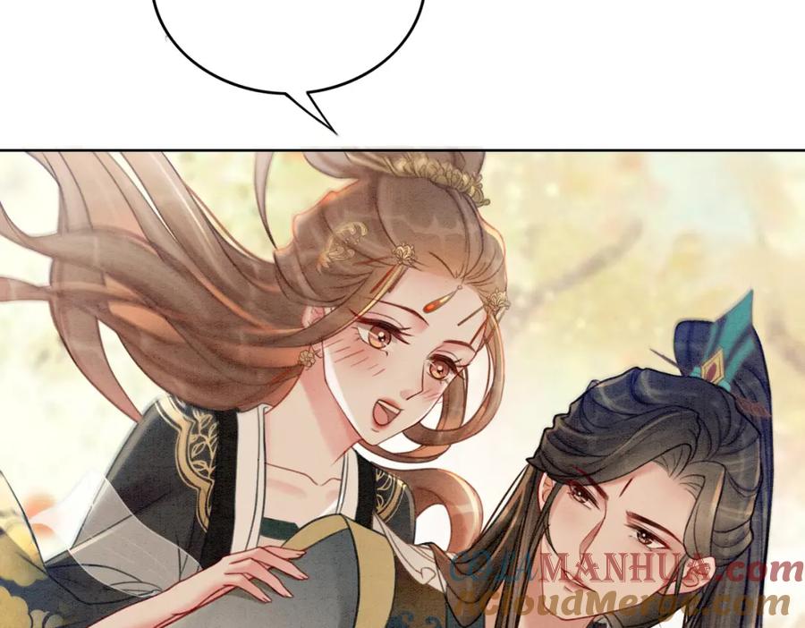 冲喜王妃 - 第30话 我背你 - 第85张图