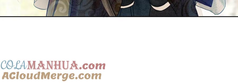 冲喜王妃 - 第30话 我背你 - 第89张图