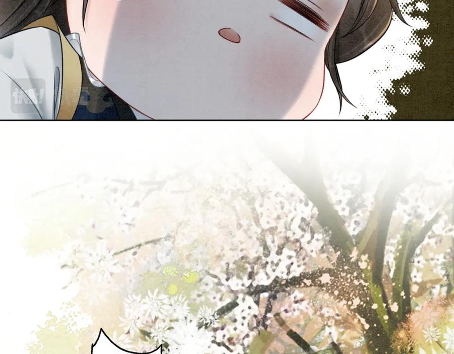 冲喜王妃 - 第30话 我背你 - 第91张图