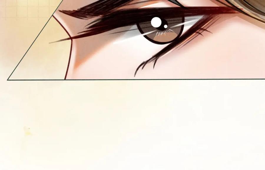 冲喜王妃 - 第30话 我背你 - 第14张图