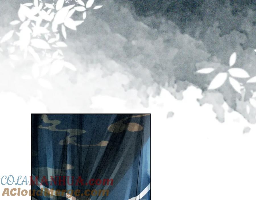 冲喜王妃 - 第30话 我背你 - 第17张图