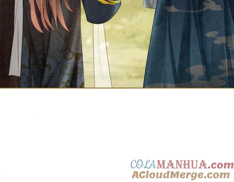 冲喜王妃 - 第30话 我背你 - 第53张图