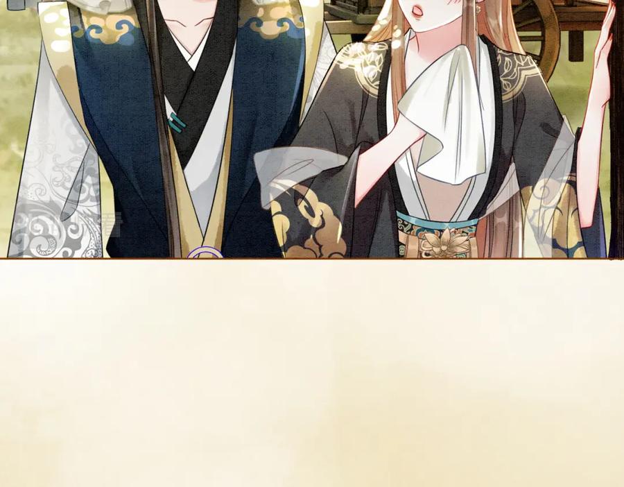 冲喜王妃 - 第30话 我背你 - 第58张图