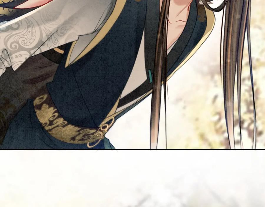 冲喜王妃 - 第30话 我背你 - 第86张图