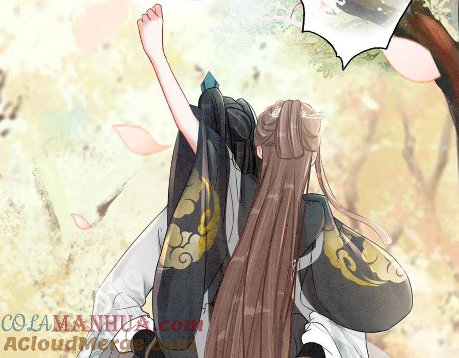 冲喜王妃 - 第30话 我背你 - 第93张图