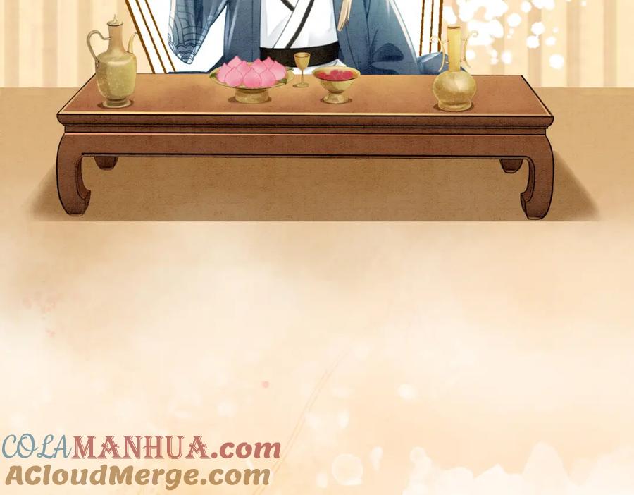 冲喜王妃 - 第30话 我背你 - 第29张图