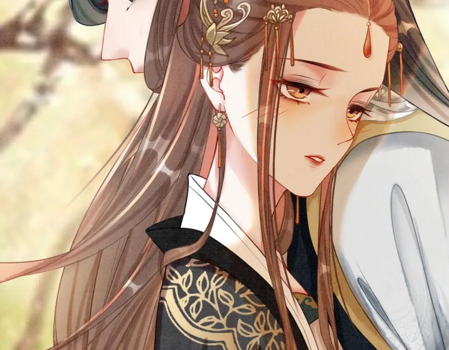 冲喜王妃 - 第30话 我背你 - 第70张图