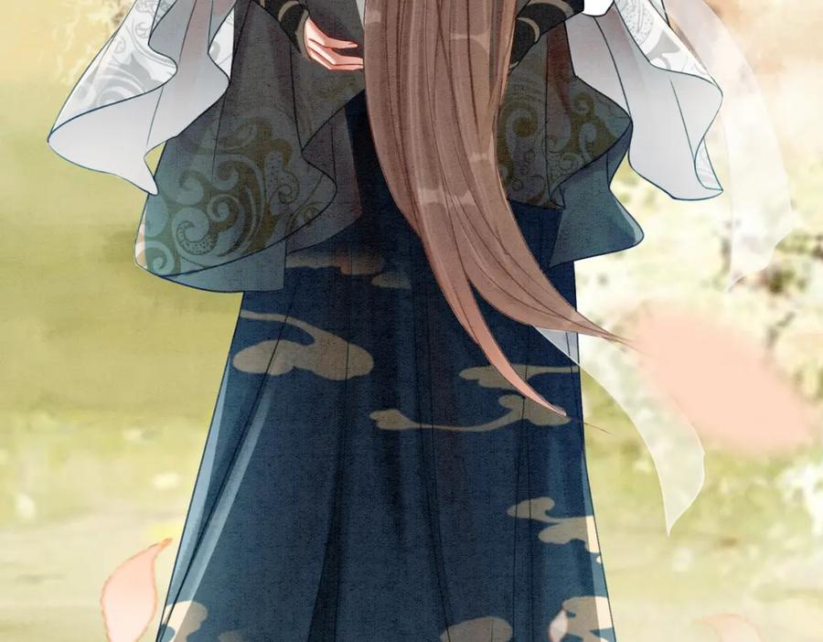 冲喜王妃 - 第30话 我背你 - 第94张图