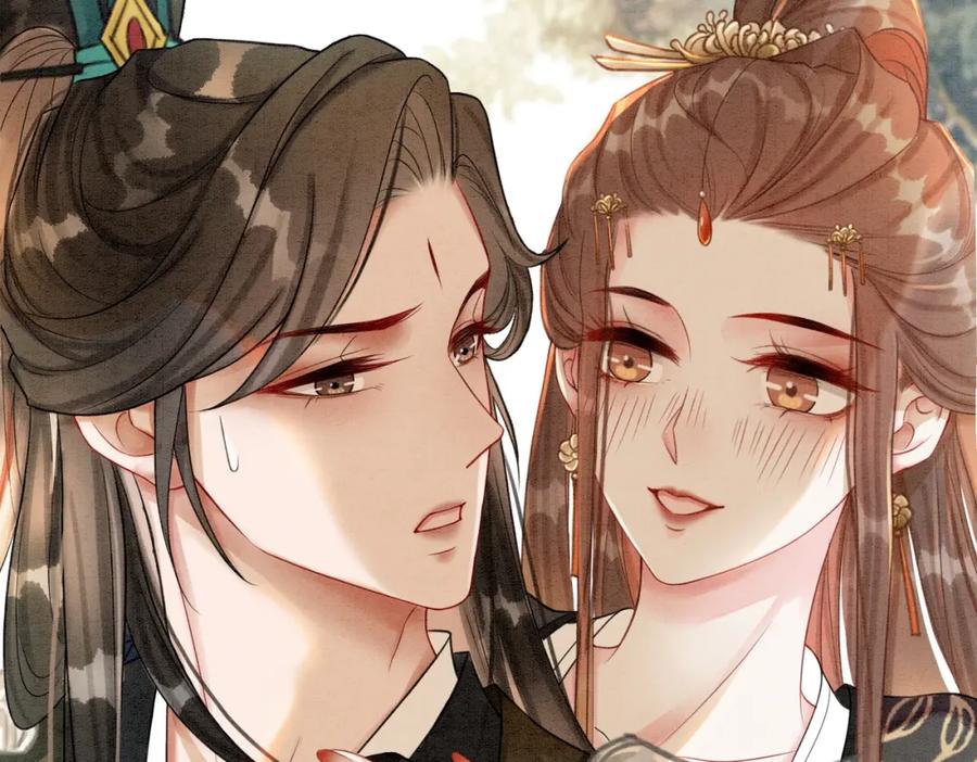 冲喜王妃 - 第31话 为何要逃…… - 第24张图