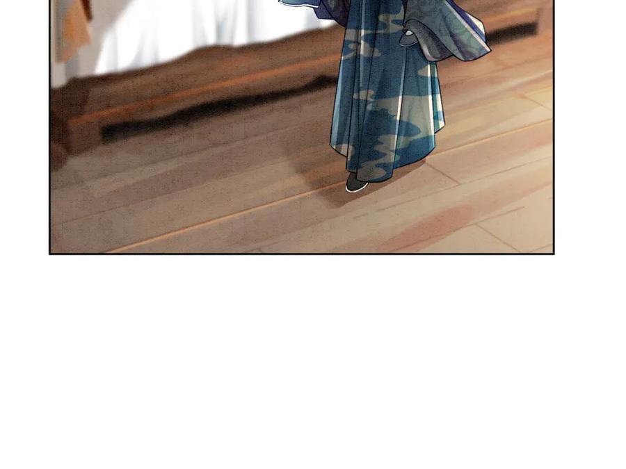 冲喜王妃 - 第31话 为何要逃…… - 第33张图