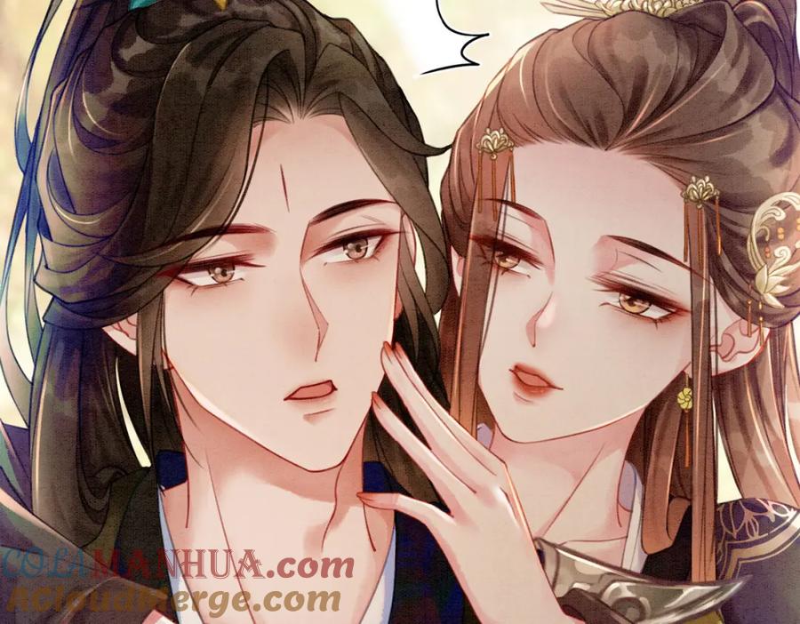 冲喜王妃 - 第31话 为何要逃…… - 第10张图