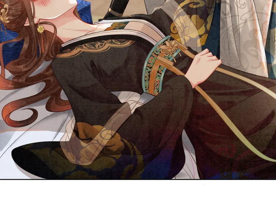 冲喜王妃 - 第31话 为何要逃…… - 第39张图