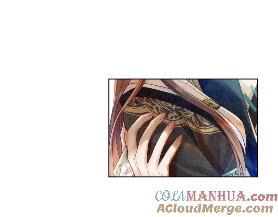 冲喜王妃 - 第31话 为何要逃…… - 第34张图