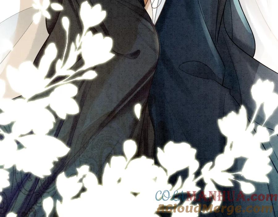 冲喜王妃 - 第31话 为何要逃…… - 第82张图