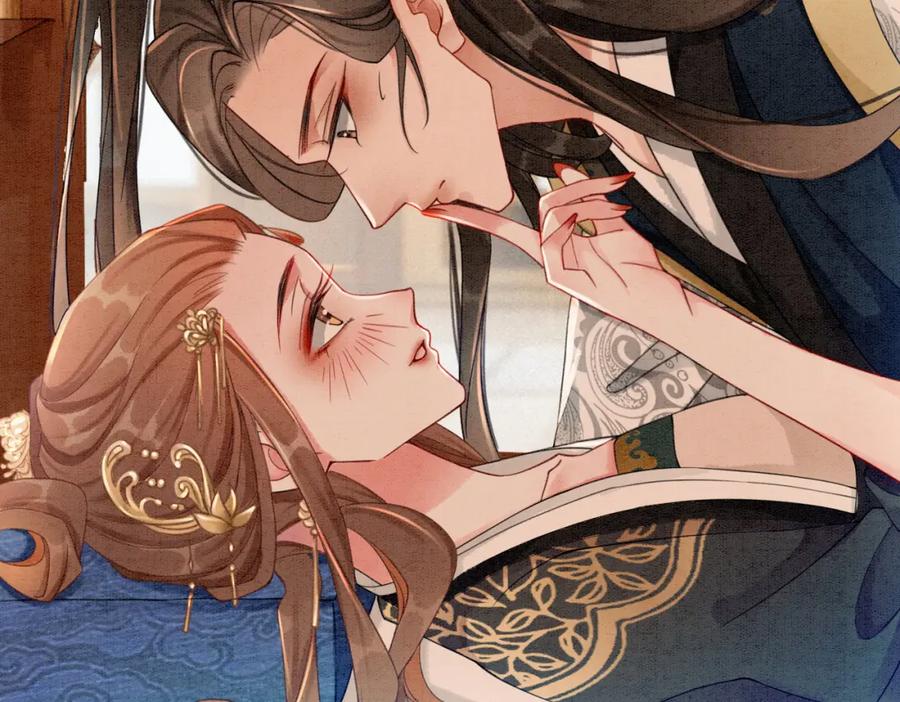 冲喜王妃 - 第31话 为何要逃…… - 第57张图