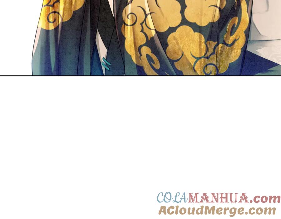 冲喜王妃 - 第31话 为何要逃…… - 第31张图