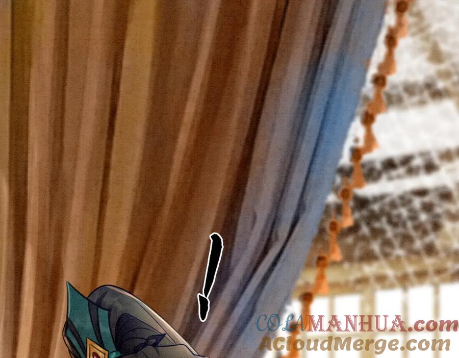 冲喜王妃 - 第31话 为何要逃…… - 第64张图