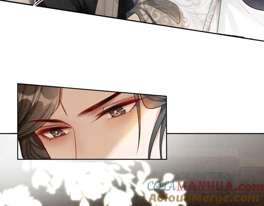 冲喜王妃 - 第31话 为何要逃…… - 第79张图