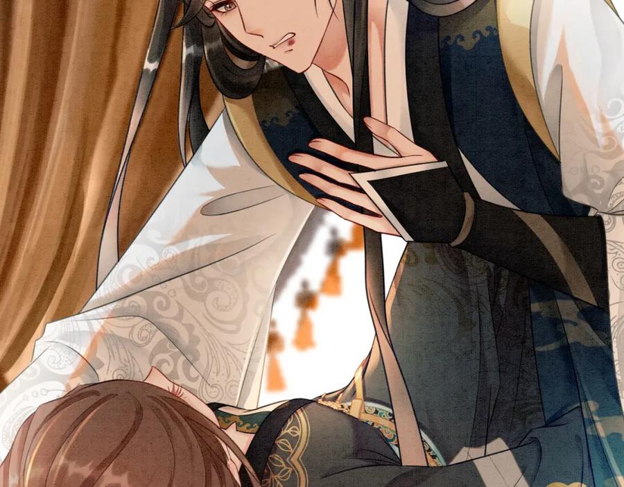 冲喜王妃 - 第31话 为何要逃…… - 第68张图