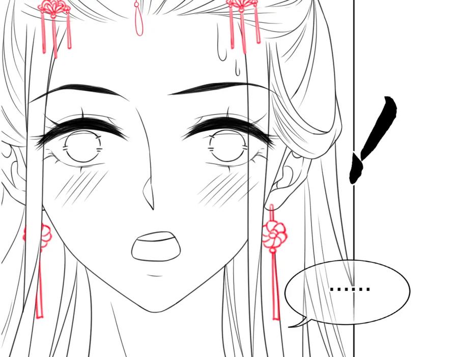 冲喜王妃 - 第31话 为何要逃…… - 第90张图