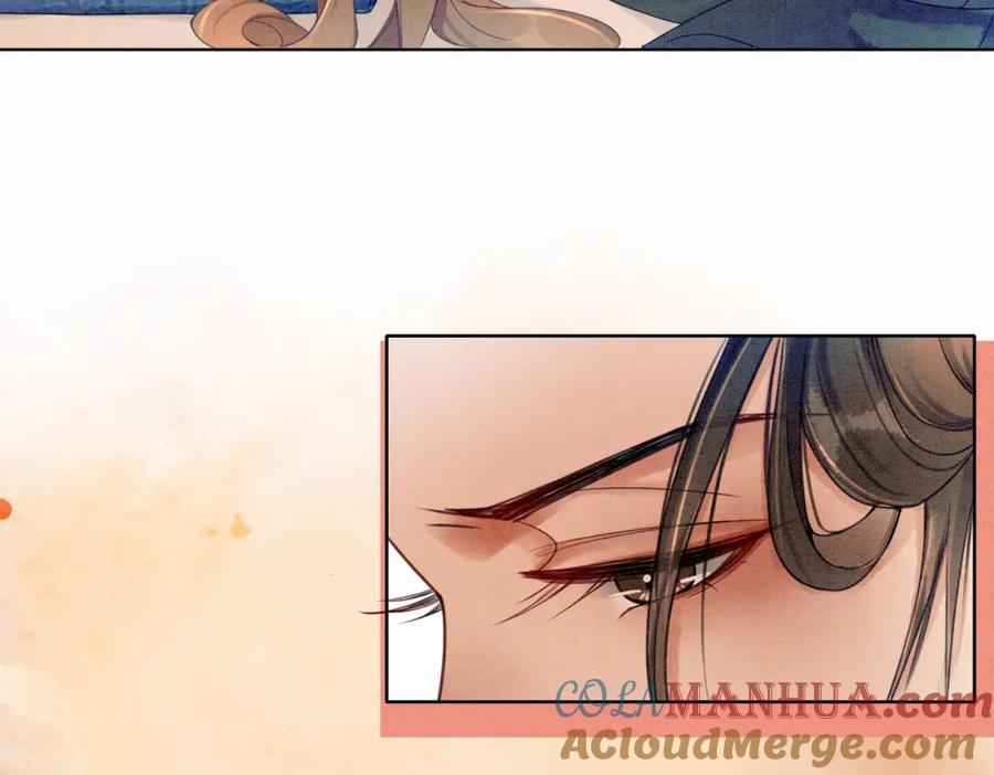 冲喜王妃 - 第31话 为何要逃…… - 第58张图