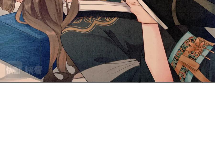 冲喜王妃 - 第31话 为何要逃…… - 第66张图