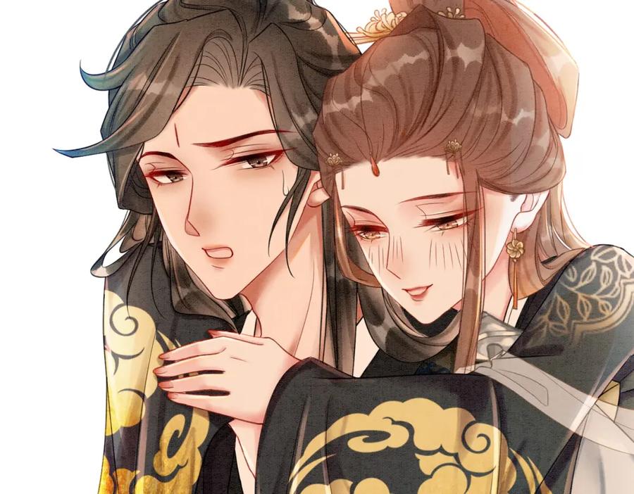 冲喜王妃 - 第31话 为何要逃…… - 第30张图