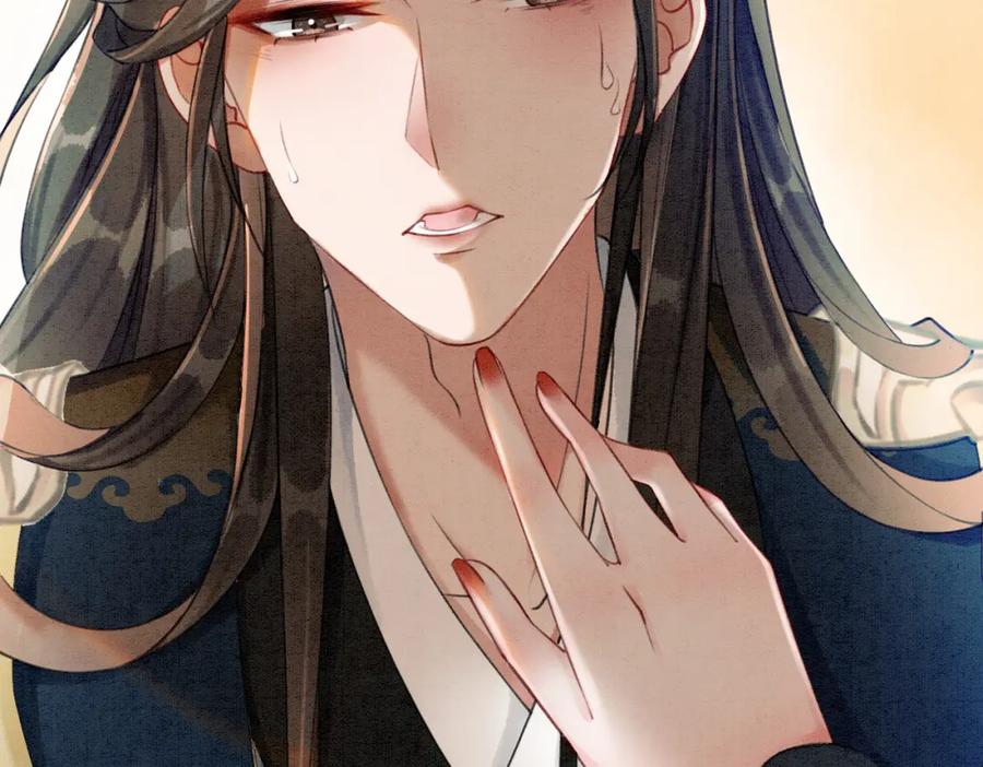 冲喜王妃 - 第31话 为何要逃…… - 第48张图