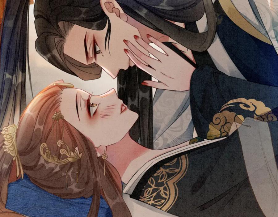 冲喜王妃 - 第31话 为何要逃…… - 第45张图