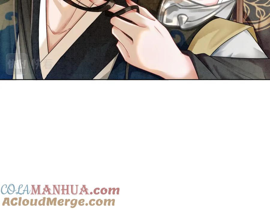 冲喜王妃 - 第31话 为何要逃…… - 第25张图