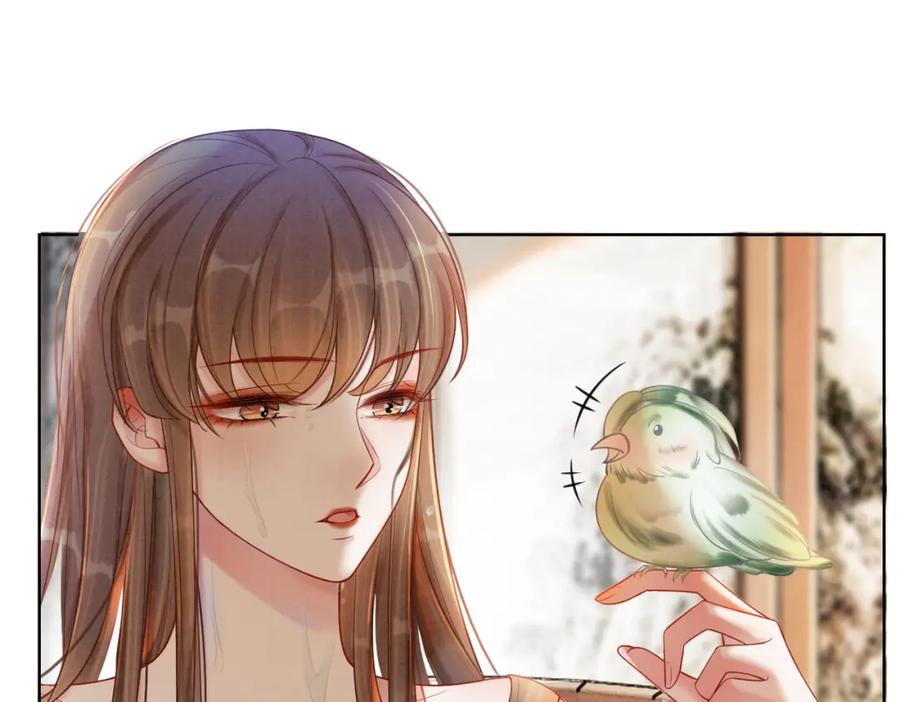 冲喜王妃 - 第32话 脑补狂魔 - 第92张图