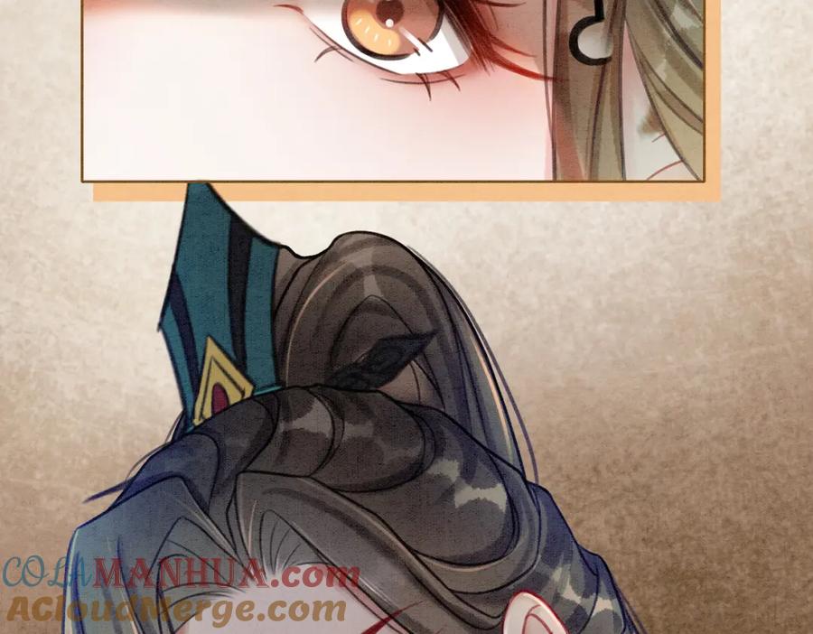 冲喜王妃 - 第32话 脑补狂魔 - 第9张图