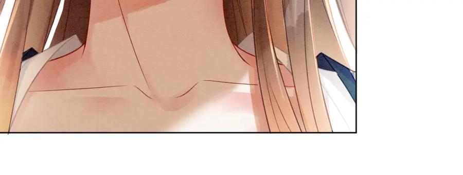 冲喜王妃 - 第32话 脑补狂魔 - 第55张图