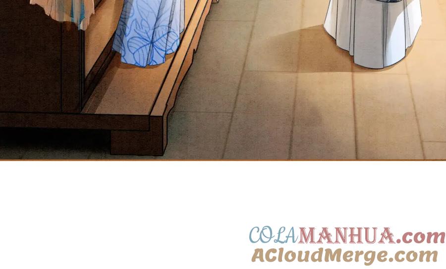 冲喜王妃 - 第32话 脑补狂魔 - 第45张图