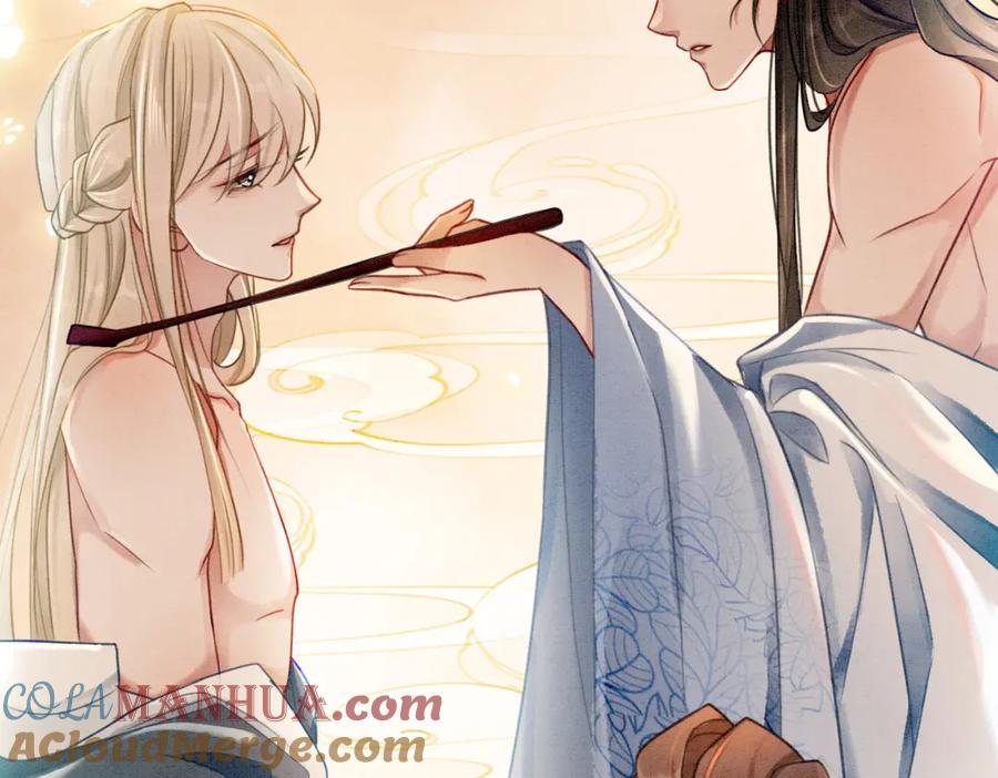 冲喜王妃 - 第32话 脑补狂魔 - 第57张图