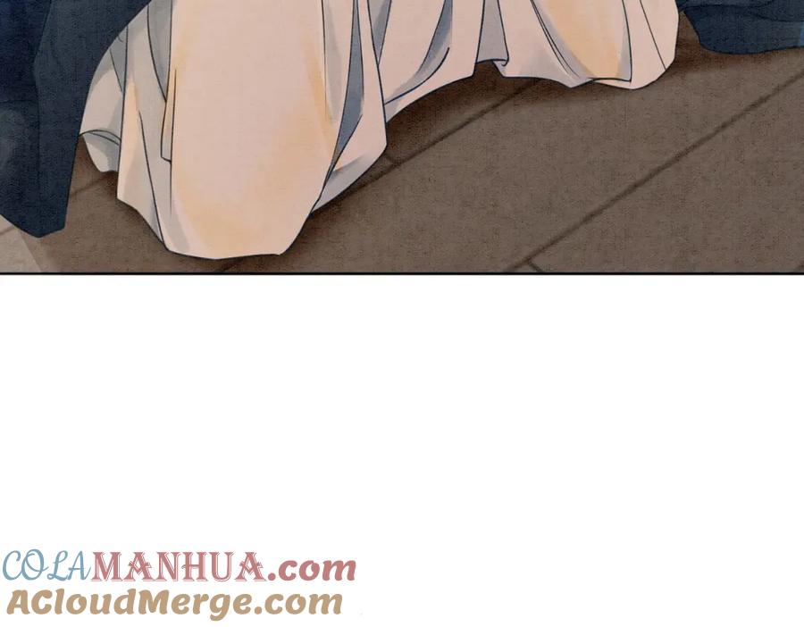 冲喜王妃 - 第32话 脑补狂魔 - 第53张图