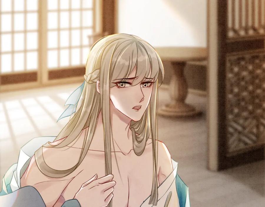 冲喜王妃 - 第32话 脑补狂魔 - 第51张图