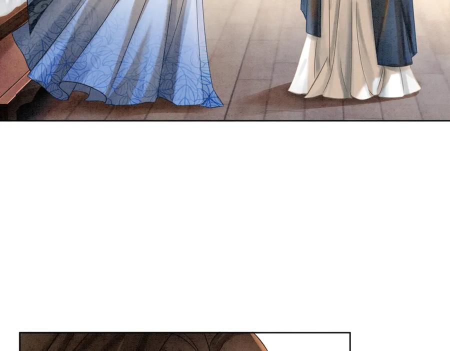 冲喜王妃 - 第32话 脑补狂魔 - 第71张图