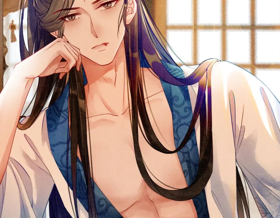 冲喜王妃 - 第32话 脑补狂魔 - 第18张图