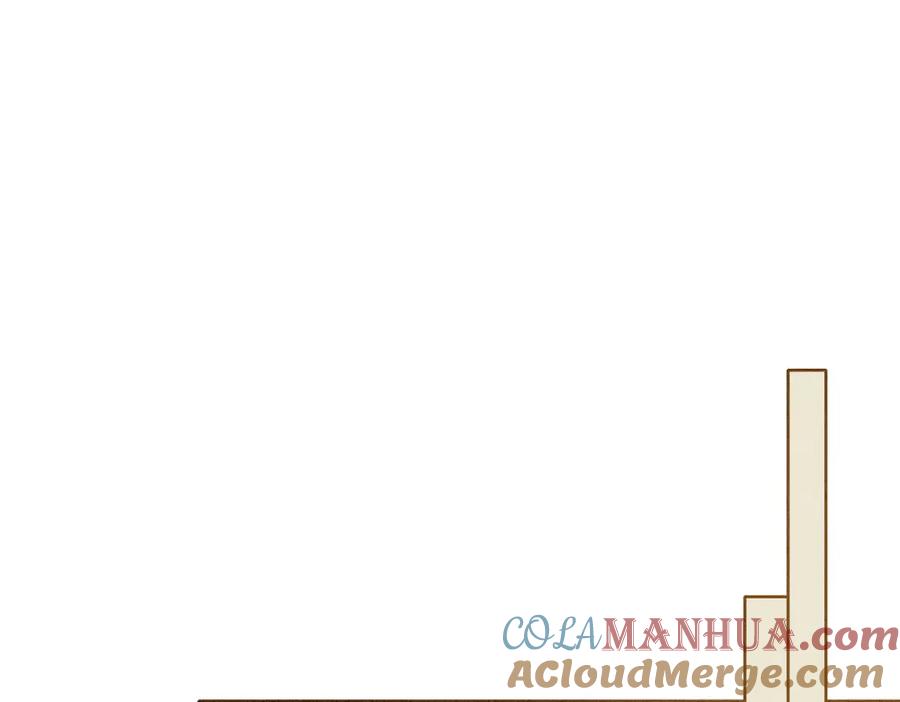 冲喜王妃 - 第32话 脑补狂魔 - 第5张图