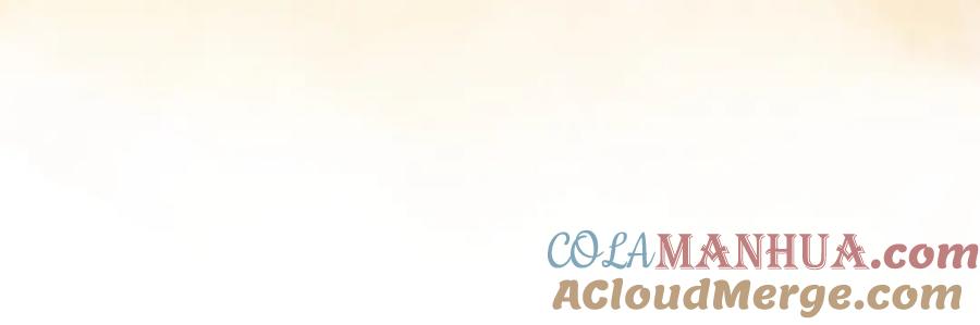 冲喜王妃 - 第33话 又被抓回来了 - 第25张图