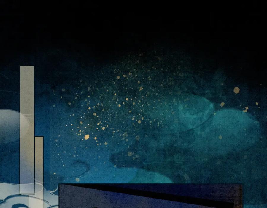 冲喜王妃 - 第33话 又被抓回来了 - 第63张图